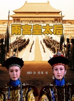 淫荡医院2020