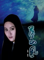 精品国产一区二区三区不卡