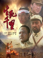 亚洲日本高清