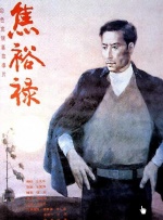 最近免费中文字幕大全高清mv