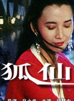 www色婷婷