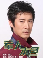 亚洲欧美日韩视频一区