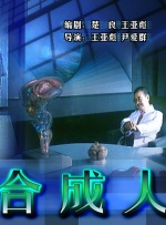国产精品视频福利一区二区