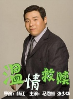 69视频在线播放