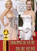 特黄特色大片免费视频大全