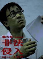 国产亚洲精品自在久久77
