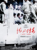 裸体运动