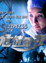 午夜精品久久久久久91