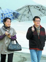 宋亚轩被cao到奶水都喷出来