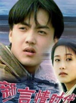 好色婷婷
