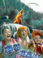 一本色道久久综合网