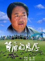 大臿蕉香蕉大视频成人