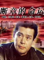 亚洲蜜臀av乱码久久精品