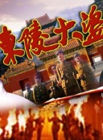 国产一区二区三区四区五区3d