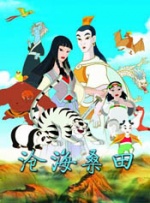 人人婷婷色综合五月第四人色阁