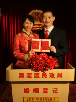 国产欧美日韩精品高清二区综合区