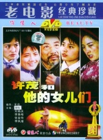 h片网站在线观看