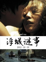 妓院一钑片免看黄大片