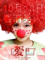 国产精品久久杨幂