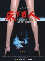 精品国产乱码久久久久久蜜桃不卡