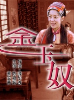 黄漫在线视频