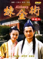 av色婷婷在线