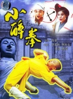 国产福利福利视频