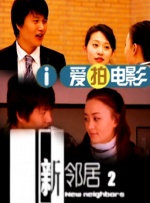 玛克辛电影免费观看