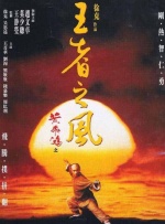 亚洲欧美一区在线