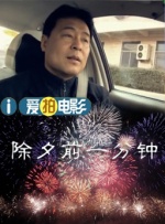 melody marks磁力