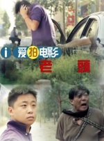五月亭亭激情五月