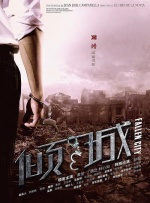 中文字幕在线永久在线视频2020