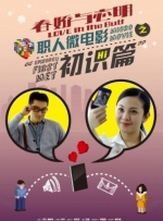 玖玖色在线