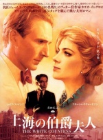 中文字幕乱码一区三区免费