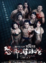 久久综合图片
