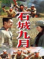 校花夹震蛋上课被调教视频