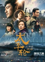 国产精品第6页