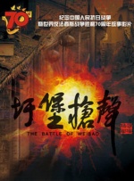 被c到喷水嗯h厨房交换视频