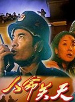 漂亮邻居疯狂做爰hd电影小说