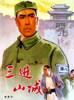美妇岳出轨迎合高潮