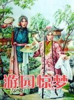 日韩福利视频一区