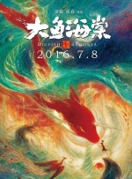 日韩中文精品亚洲第三区