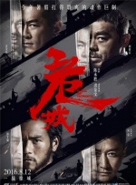 发明家英语