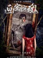亚洲高清资源