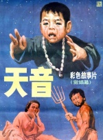 18污污网站