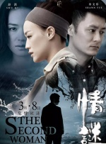 不良软件下载