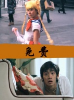惊弦45集全免费观看