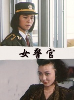 安子轩一二三