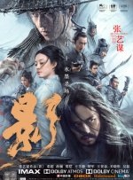 亚洲区精品久久一区二区三区