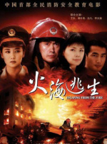 久久狠狠色狠狠色综合